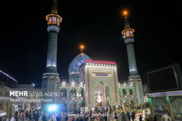 مراسم سالگرد شهید سید رضی موسوی