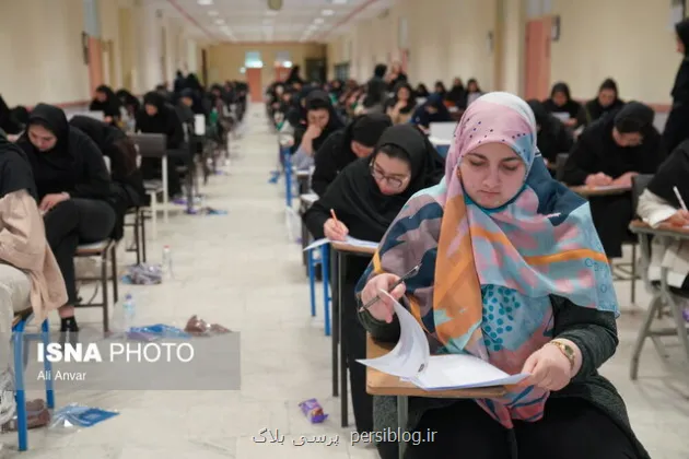 آمار ثبت نام متقاضیان کنکور دانشجو معلمان از مرز 475 هزار نفر گذشت