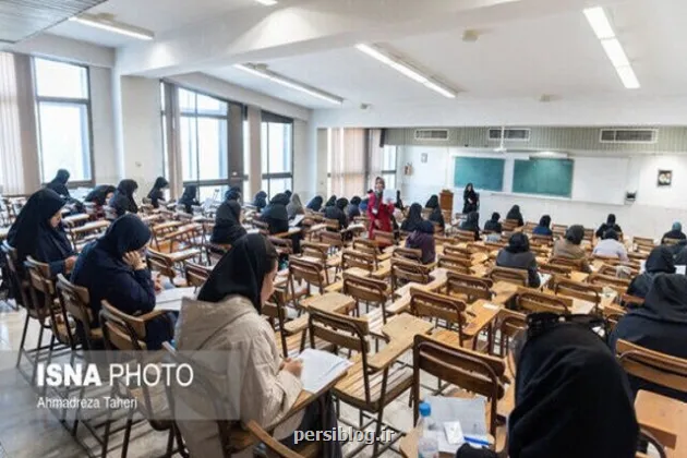 کلاس های دانشگاه شهید بهشتی در تمامی مقاطع تحصیلی حضوری است