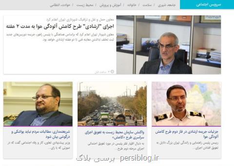 اجرای ارشادی دو هفتگی طرح كاهش، سرانجام برداشت ۵۰۰میلیون دلار از صندوق توسعه ملی برای حوزه دارو
