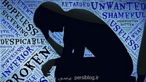 افزایش احساسات منفی مردم دنیا در یك دهه گذشته