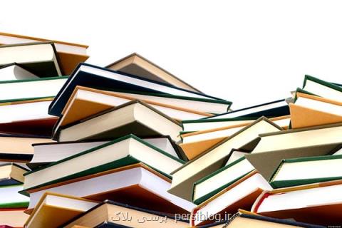 راه اندازی دفتر انتشارات شهید كاظمی در لبنان
