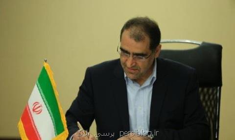 وزیر بهداشت درگذشت مدیرعامل سازمان تامین اجتماعی را تسلیت گفت
