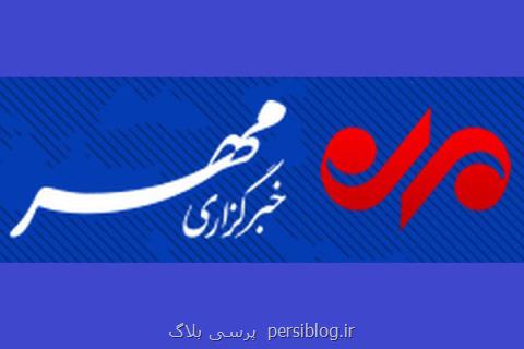مدیركل رسانه های نو خبرگزاری مهر منصوب گردید