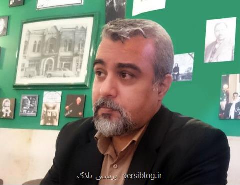 رابطه بجای ضابطه در روند نشر كتاب دفاع مقدس، تولید كمیك خطرناك می باشد