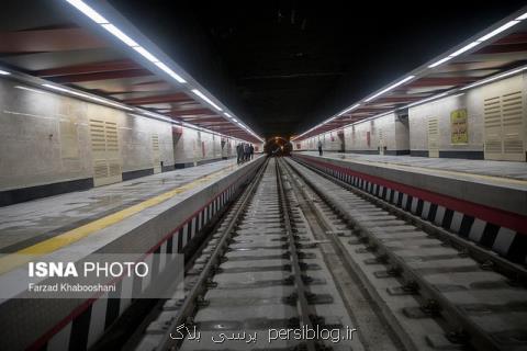 افتتاح ورودی دوم شمالی ترین ایستگاه خط سه متروی تهران
