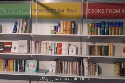 افتتاح نمایشگاه كتاب عمان، نمایش ۴۰۰ عنوان كتاب از ایران