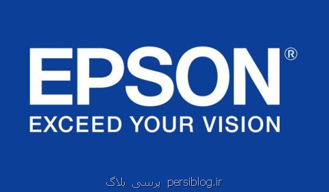 نمایندگی تعمیر ماشین های اداری اپسون