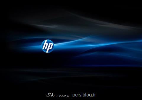 تعمیرات پرینترهای اچ پی