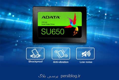 بهترین حافظه اس اس دی ADATA