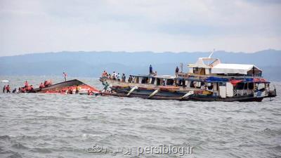 ۴ كشته و ۲۱ مفقود در حادثه واژگونی قایق در پاكستان