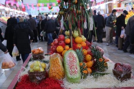 افزایش ساعات كار میادین و بازارهای میوه و تره بار به مناسبت جشن یلدا