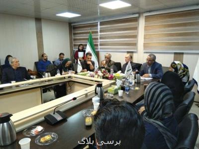 هیئت مدیره جدید انجمن صنفی ویراستاران شهر تهران انتخاب شدند