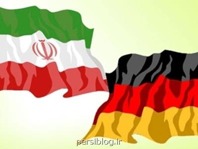 چند و چون رشته ایران شناسی در نظام آكادمیك آلمان