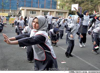 ممنوعیت فعالیت بدنی در فضای باز مدارس تهران تا ۶ آذر
