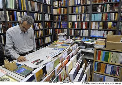 نصب تابلوی راهنما برای كتاب فروشی ها