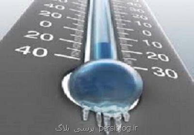 كاهش 5 تا 10 درجه ای دمای هوای استان مركزی