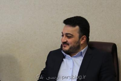 پرداخت مقرری اسفند مشمولان طرح تكریم و كمك مستمری تا 10 اسفند