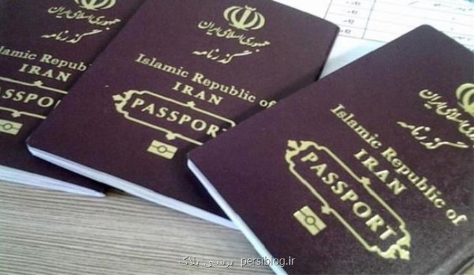 شنود اطلاعات افراد بوسیله چیپ در گذرنامه ها شیطنت در فضای مجازی است