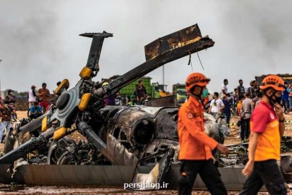 سقوط مرگبار بالگرد در اندونزی