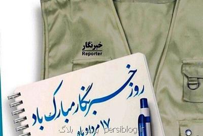 دردی كه در دل ماند