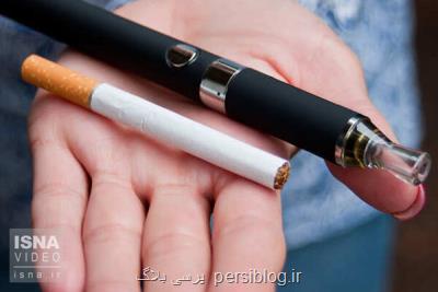 ارتباط مصرف سیگار الكترونیكی با افزایش ریسك مبتلا شدن به كووید-19
