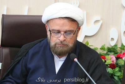 اخلاق و اقتصاد از دیدگاه قرآن كریم