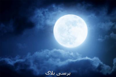 ماه كامل بر الگوی خواب تأثیر دارد