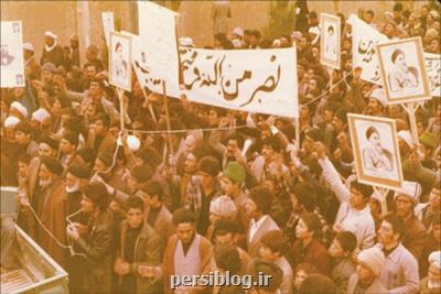 پیوستن مراغه به نهضت امام خمینی تاریخی كه تا سال ها نوشته نشد