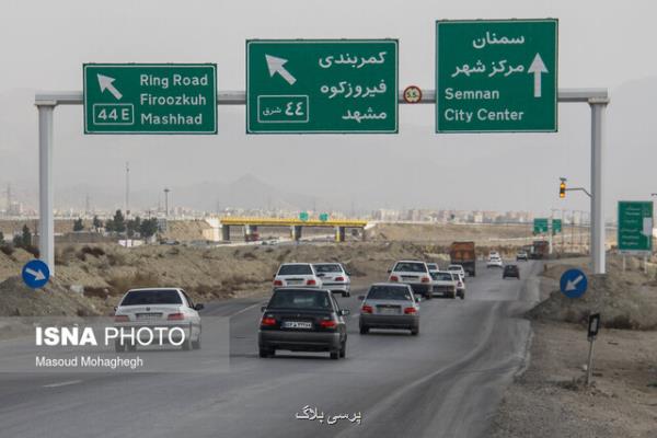 ترافیك روان در جاده های كشور